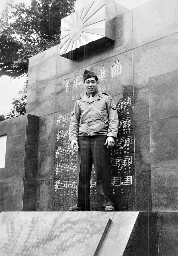 Sgt. Pasquale Nuzzi, May  5th 1947